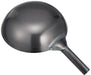 Endo Shoji Commercial Peking Pot 33cm Iron Made in Japan Hammered Finish-Kiichin - The #1 Place for Japanese Goods in Your Hand!