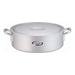 Endo Shoji 45cm Commercial Tkg Outer Ring Pot Anodized Aluminum Japan Made-Kiichin - The #1 Place for Japanese Goods in Your Hand!