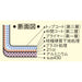 Endo Shoji Tkg Pro 20cm Stainless Steel Deep Pot Induction Ready-Kiichin - The #1 Place for Japanese Goods in Your Hand!