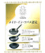 Endo Shoji 18Cm Iron Lightweight Frying Pan Blue Temper Made In Japan-Kiichin - The #1 Place for Japanese Goods in Your Hand!