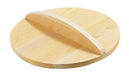 Endo Shoji Miyabi Urushi Kogei Sawara Wood Lid 60cm for Professional Use-Kiichin - The #1 Place for Japanese Goods in Your Hand!