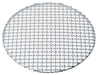 Endo Shoji 27Cm Round Grilling Net Crimp Mesh Stainless Steel Japan Made-Kiichin - The #1 Place for Japanese Goods in Your Hand!