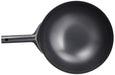 Endo Shoji Tkg Beijing Wok 27cm Iron One-Handed Stir-Fry Pan Commercial Use-Kiichin - The #1 Place for Japanese Goods in Your Hand!