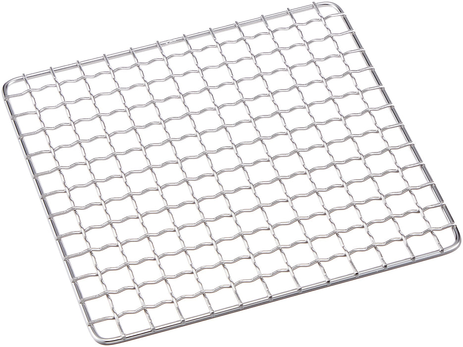 Endo Shoji Tkg Grill Net for One Person Stainless Steel 115x115 mm-Kiichin - The #1 Place for Japanese Goods in Your Hand!