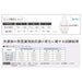 Engineer Brand ZC-56 Palm Coat Antistatic Gloves for Safe Handling-Kiichin - The #1 Place for Japanese Goods in Your Hand!