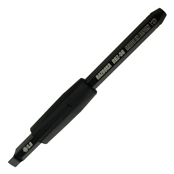 Engineer 5mm Bazooka Bit Screw Removal Tool for Countersunk and Flat Head Screws DBZ-56-Kiichin - The #1 Place for Japanese Goods in Your Hand!