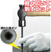 Engineer Bazooka Flat Head Screw Removal Bit (2.5-3mm) in Black Screw Extractor - Engineer DBZ-53-Kiichin - The #1 Place for Japanese Goods in Your Hand!