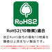 Engineer Brand - Ceramic Adjustment Driver 0.7 x 2.5mm DA-86 Model-Kiichin - The #1 Place for Japanese Goods in Your Hand!