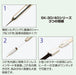Engineer Brand SKE-32 High-Quality Ceramic Soldering Iron-Kiichin - The #1 Place for Japanese Goods in Your Hand!