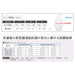 Engineer ZC-44 High-Conductivity Finger Coat Gloves-Kiichin - The #1 Place for Japanese Goods in Your Hand!