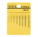 Engineer Brand High-Quality Drill Set Tds-03 - Versatile and Durable-Kiichin - The #1 Place for Japanese Goods in Your Hand!