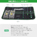 Engineer Dxz-06 7-Piece Tool Set with Screw & Damaged Bolt Removal Tools-Kiichin - The #1 Place for Japanese Goods in Your Hand!