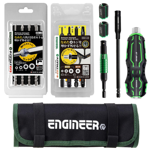 Engineer Dxz-06 7-Piece Tool Set with Screw & Damaged Bolt Removal Tools-Kiichin - The #1 Place for Japanese Goods in Your Hand!