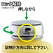 Engineer Blue Hand Wrap Liquid Dispenser 177ml Capacity ZC-75 Model-Kiichin - The #1 Place for Japanese Goods in Your Hand!