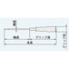 Engineer Interchangeable Driver DK-53 +2/-6 - Advanced Engineering Tools-Kiichin - The #1 Place for Japanese Goods in Your Hand!