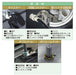 Engineer Brand 100mm Pocket Monkey Wrench Twm-06 by Engineer-Kiichin - The #1 Place for Japanese Goods in Your Hand!