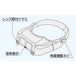 Engineer Brand High-Quality Head Magnifier SL-81 for Precision Work-Kiichin - The #1 Place for Japanese Goods in Your Hand!