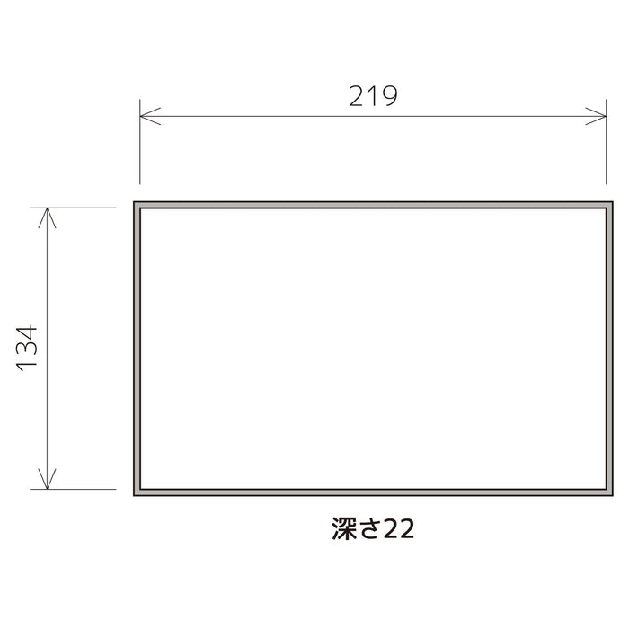 Engineer Brand KP-52 Durable IC Case 230x145x28mm Size-Kiichin - The #1 Place for Japanese Goods in Your Hand!