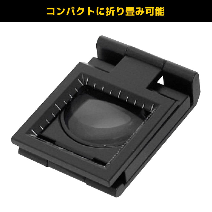 Engineer Inspection Magnifier SL-13 Authentic Parallel Import by Engineer-Kiichin - The #1 Place for Japanese Goods in Your Hand!