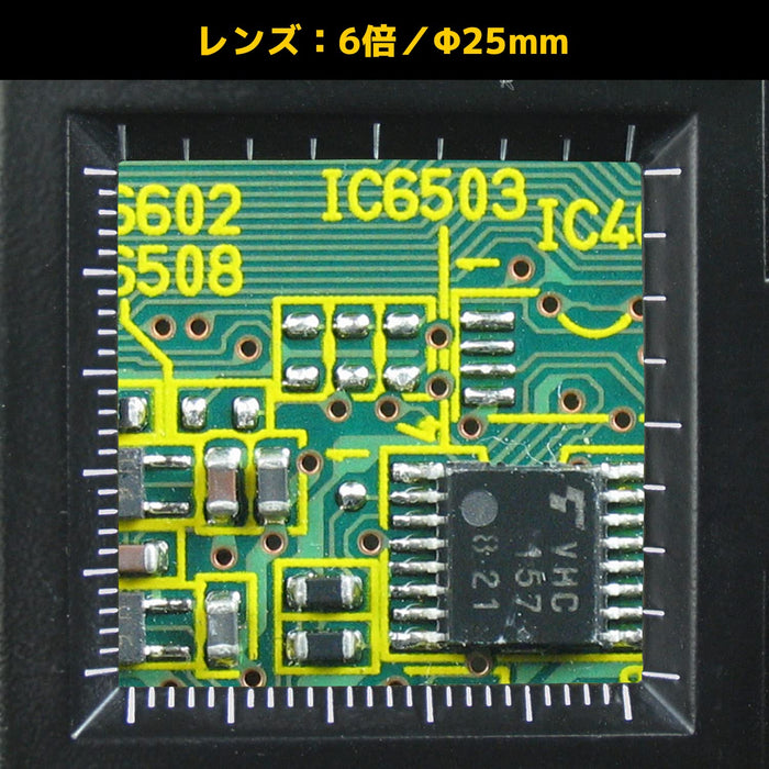 Engineer Inspection Magnifier SL-13 Authentic Parallel Import by Engineer-Kiichin - The #1 Place for Japanese Goods in Your Hand!