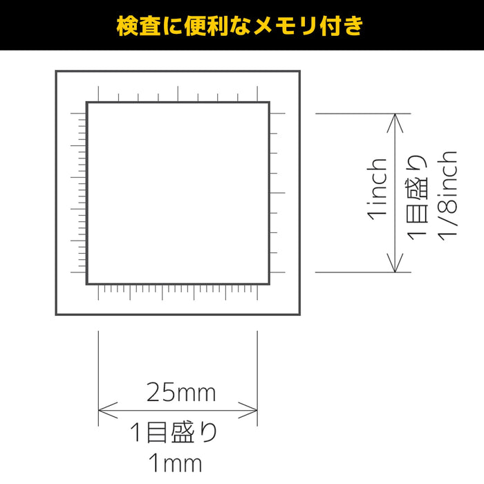 Engineer Inspection Magnifier SL-13 Authentic Parallel Import by Engineer-Kiichin - The #1 Place for Japanese Goods in Your Hand!