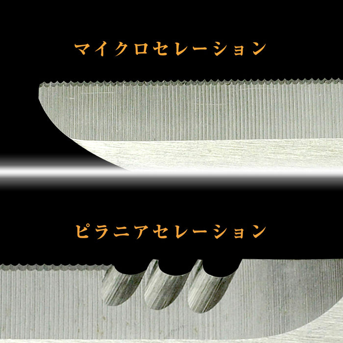 Engineer Yellow Iron Scissors with 58mm Blade Length and Cap PH-57Y Model-Kiichin - The #1 Place for Japanese Goods in Your Hand!