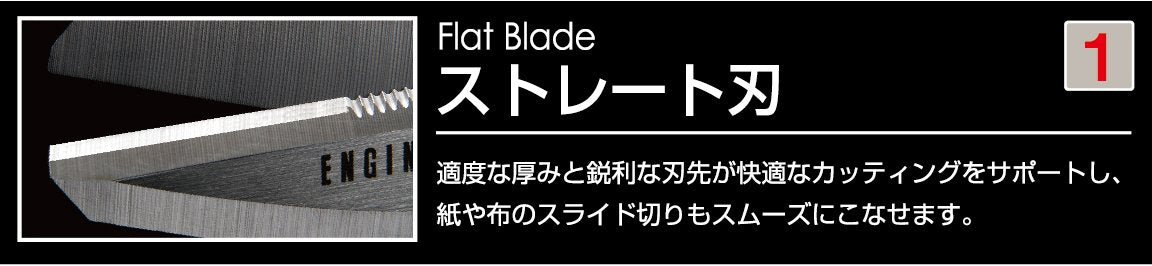 Engineer Giga Black PH55GCBK Iron Scissors - Professional Quality Cutting Tool-Kiichin - The #1 Place for Japanese Goods in Your Hand!
