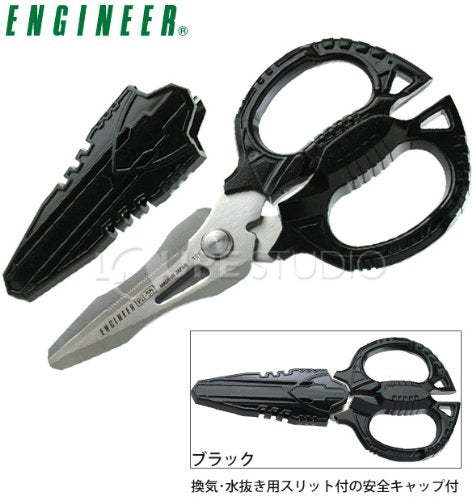 Engineer Gt Giga Red Iron Scissors Ph55Gcr High Durability Cutting Tool-Kiichin - The #1 Place for Japanese Goods in Your Hand!
