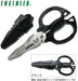 Engineer Gt Giga Red Iron Scissors Ph55Gcr High Durability Cutting Tool-Kiichin - The #1 Place for Japanese Goods in Your Hand!