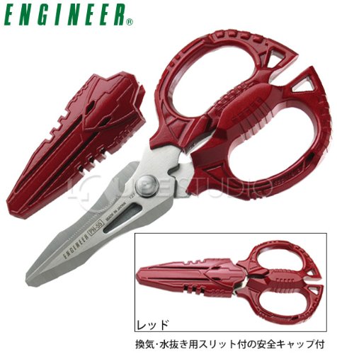 Engineer Gt Giga Red Iron Scissors Ph55Gcr High Durability Cutting Tool-Kiichin - The #1 Place for Japanese Goods in Your Hand!