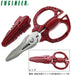 Engineer Gt Giga Red Iron Scissors Ph55Gcr High Durability Cutting Tool-Kiichin - The #1 Place for Japanese Goods in Your Hand!