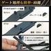 Engineer Fine Square Jet Black File - Special Black Dye Tf-34-Kiichin - The #1 Place for Japanese Goods in Your Hand!