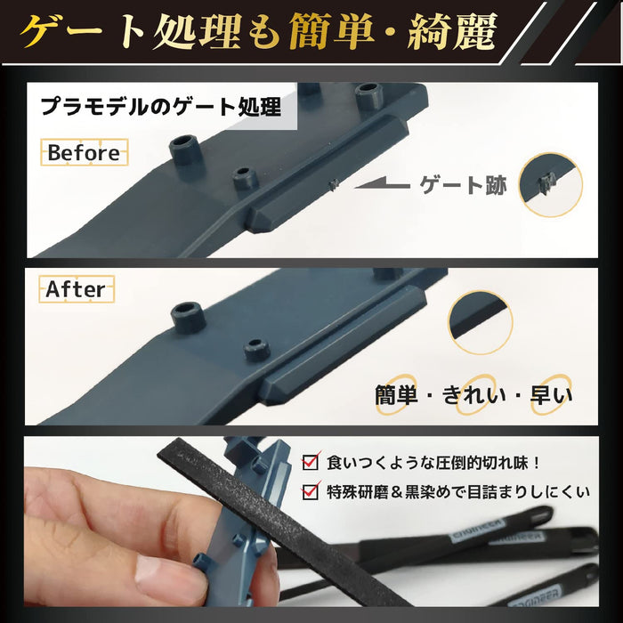 Engineer Fine Triangular Jet Black File Special Black Dye TF35-Kiichin - The #1 Place for Japanese Goods in Your Hand!