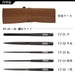 Engineer Jet Black 5-Piece Fine Grit File Set with Leather Case-Kiichin - The #1 Place for Japanese Goods in Your Hand!