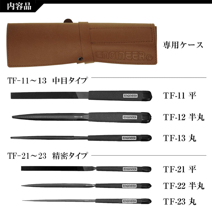 Engineer Jet Black Medium Precision File Set of 6 with Leather Case TFS-07-Kiichin - The #1 Place for Japanese Goods in Your Hand!