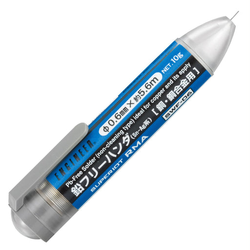 Engineer Lead-Free Solder Wire for Copper Alloys 0.6mm x 5.6m SWF-06-Kiichin - The #1 Place for Japanese Goods in Your Hand!