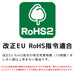 Engineer Brand 0.3mm 100g Lead-Free Solder Wire for Copper Alloys-Kiichin - The #1 Place for Japanese Goods in Your Hand!