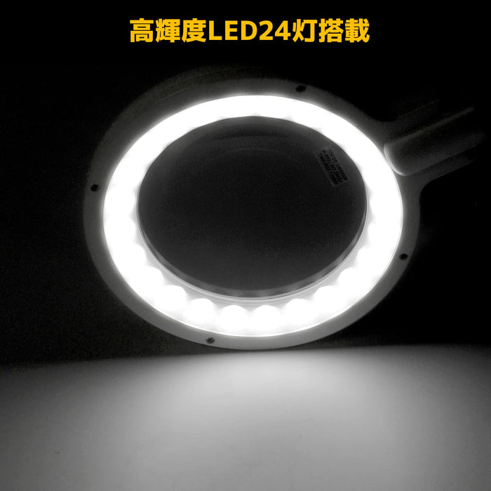 Engineer Brand LED Stand Magnifier SL-25 for Detailed Work-Kiichin - The #1 Place for Japanese Goods in Your Hand!
