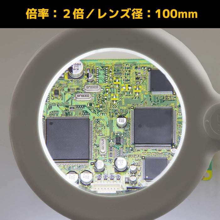 Engineer Brand LED Stand Magnifier SL-25 for Detailed Work-Kiichin - The #1 Place for Japanese Goods in Your Hand!