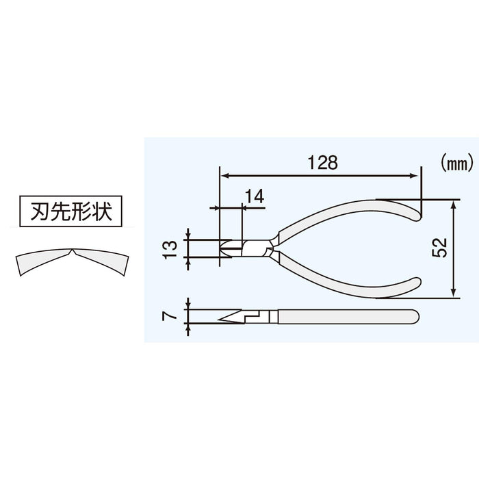 Engineer Brand 128mm Micro Nippers NS-03 for Precision Work-Kiichin - The #1 Place for Japanese Goods in Your Hand!