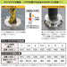 Engineer DZ-84 Mini Drive with Nejima Middle - Compact Engineering Tool-Kiichin - The #1 Place for Japanese Goods in Your Hand!