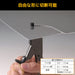 Engineer Brand TZ-20 Nibbling Tool for Precise Cutting and Trimming-Kiichin - The #1 Place for Japanese Goods in Your Hand!