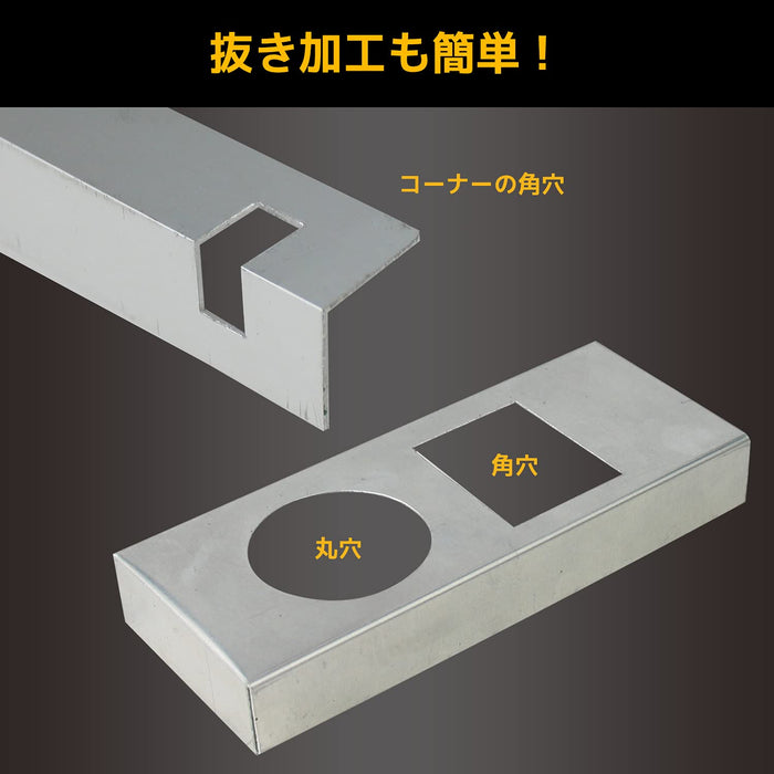 Engineer Brand TZ-20 Nibbling Tool for Precise Cutting and Trimming-Kiichin - The #1 Place for Japanese Goods in Your Hand!