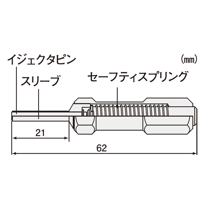 Engineer Brand PAS-34 Connector Pin Removal Tool with 3.2mm Removal Tip-Kiichin - The #1 Place for Japanese Goods in Your Hand!