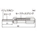 Engineer Brand PAS-34 Connector Pin Removal Tool with 3.2mm Removal Tip-Kiichin - The #1 Place for Japanese Goods in Your Hand!