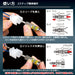 Engineer Brand SS-34 Pin Removal Tool 3.2mm Housing Connector Tool-Kiichin - The #1 Place for Japanese Goods in Your Hand!