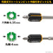 Engineer Marigold Screw Catch Set of 2 Model DR-19Y - Engineering Tool Kit-Kiichin - The #1 Place for Japanese Goods in Your Hand!
