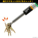 Engineer Marigold Screw Catch Set of 2 Model DR-19Y - Engineering Tool Kit-Kiichin - The #1 Place for Japanese Goods in Your Hand!
