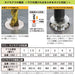 Engineer Ultra Short Screw Mole Set of 7 DBZ-301 Engineer-Kiichin - The #1 Place for Japanese Goods in Your Hand!