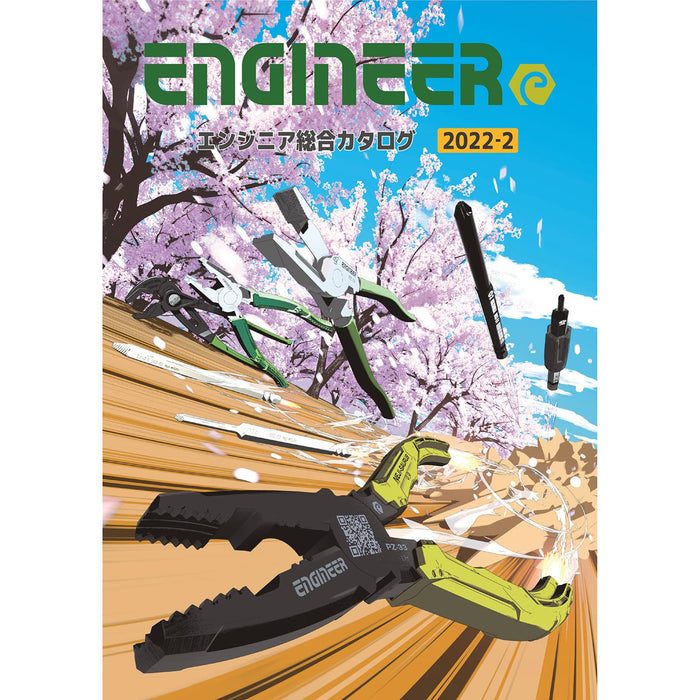 Engineer Brand Screwsaurus Xp Pz-56Ak with Included General Catalog-Kiichin - The #1 Place for Japanese Goods in Your Hand!